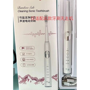 適配原裝竹鹽Lg生活健康電動牙刷頭2303專用軟毛替換頭6支裝 僅適配此款牙刷，無主機