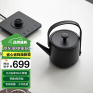 小提中式提梁燒水壺家用電熱水壺便攜式茶壺迷你多功能電煮壺隨身帶酒店旅行節(jié)日送禮茶室專業(yè)茶水壺 0.6L 黑色 第三代 PLUS智能4段控溫