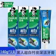 好來（DARLIE）黑人超白竹炭深潔牙膏190g140g90g組合套裝亮白深潔口氣清新 140g*3