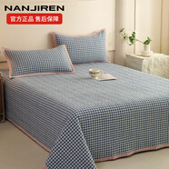 南極人雙面全棉床蓋三件套簡約冬季加厚純棉不位移床單罩配被套四件套 艾維斯-藍+小密格粉【雙面全棉】 200*230cm床蓋+枕套一對