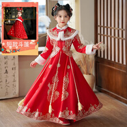 圣閑女童漢服中國風(fēng)兒童古裝冬季加絨唐裝古風(fēng)連衣裙小女孩新款拜年服 S202加絨裙+短款單層斗篷 130