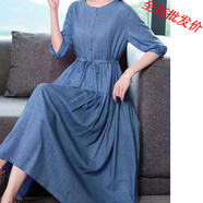 【特價】夏季高端棉麻連衣裙女夏文藝復(fù)古民族風(fēng)寬松遮肉 藍(lán)色 M 【100-115斤】