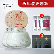 清一（qingyi）毛孔清潔霜膏清爽深層控油面部按摩排濁污垢垃圾補水保濕毛孔水潤 清潔霜2瓶 100g 送50g*3+面膜*3