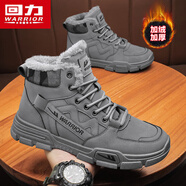 回力(Warrior)馬丁靴男靴潮流工裝靴子休閑鞋子男士0544 灰色加絨 41