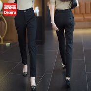 黛姿茹（daiziru）直筒休閑褲女夏季2025新款褲子女士九分西裝褲高腰顯瘦工裝小腳褲 黑色/九分褲 XL (29) 【推薦115-125斤】