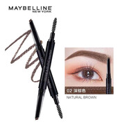 美寶蓮（MAYBELLINE）眉筆防水防汗持妝久不脫色雙頭三角眉筆易上色男女通用女神節(jié)禮物 輕松畫眉筆深棕色 0.16g