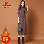 皮爾卡丹（pierre cardin）秋冬女高領(lǐng)針織加絨加厚打底針織衫毛衣裙寬松過(guò)膝麻花內搭連衣裙 咖啡色全身加絨袖子也加絨 M