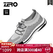 零度Zero男鞋運(yùn)動(dòng)休閑鞋男夏季薄款百搭套腳網(wǎng)面鞋透氣潮流飛織鞋 B款-灰色（Y01039） 42