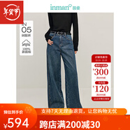 茵曼（INMAN）寬松直筒牛仔褲2024冬女裝新款時尚分割中高腰休閑 27
