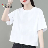 啄木鳥(niǎo)100純棉短款t恤女短袖韓版寬松2025新款小個(gè)子女士高腰上衣體恤衫 白色【100純棉】 XL 建議110-120斤