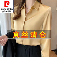 皮爾卡丹（pierre cardin）重磅真絲襯衫女長袖春秋新款洋氣高端緞面桑蠶絲上衣職業(yè)工作襯衣 黃色【80932】 2XL 【130-140斤】