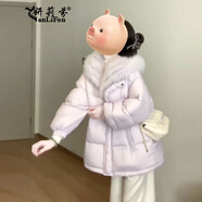 妍莉芬（yanlifen）韓系超好看大毛領(lǐng)加厚棉衣羽絨棉服女2025冬季年新款小棉襖外套 紫色 M