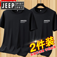 JEEP SPIRIT吉普新疆純棉短袖恤男百搭打底衫圓領(lǐng)潮流夏季新款寬松半袖體恤 【2件純棉】AM黑+AM黑 XL 【建議130-145斤】