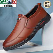 卡帝樂(lè )鱷魚(yú)（CARTELO）男鞋春季真皮商務(wù)皮鞋男士軟底一腳蹬休閑中老年爸爸鞋新品 6270棕色 38