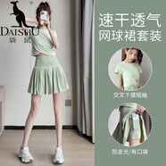 袋鼠（DaiShu）健身運(yùn)動(dòng)套裝女夏季2025新款羽毛球網(wǎng)球服跑步速干衣高腰半身短裙 套裝淡竹青+果綠 M
