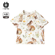 小豬大衛 PECODAVID兒童T恤夏裝新品100%棉男寶女寶寶短袖百搭防蚊褲0-3歲 花田采集 【T恤】無(wú)肩扣 110