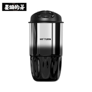 MY TURN 麥田的芽咖啡杯男女士保溫杯316不銹鋼高顏值情侶水杯定制送生日禮物