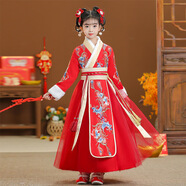 九能女童漢服秋冬款國風2025新古裝兒童馬面裙加絨加厚拜年服演出套裝 紅龍寶二件套 130 cm