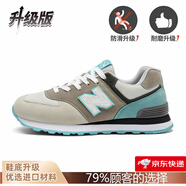 新百倫品牌運(yùn)動(dòng)鞋子男女鞋休閑輕便夏季網(wǎng)旅游情侶復(fù)古N字574百搭跑步鞋 櫻花綠n574  升級(jí)版 37