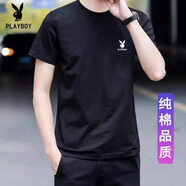 花花公子（PLAYBOY）25新款夏季短袖t恤男士純棉白色體恤打底衫半袖休閑圓領(lǐng)百搭上衣 DX黑色 2XL （145-165斤）
