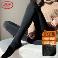 浪莎打底褲女薄絨光腿一體褲外穿薄款春夏黑肉色顯瘦褲襪黑連均碼