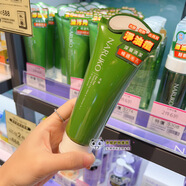 莧煜NARUKO牛爾茶樹抗痘敷面毛孔凈化潔膚泥角質(zhì)洗面奶潔面慕斯 120g潔膚泥微泡型