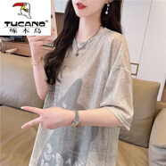 啄木鳥冰絲薄款速干短袖t恤女夏季寬松大碼女裝小心機透明薄紗上衣潮ins 灰色 M 80-110斤