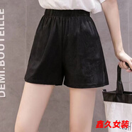 美安嘉女士胖mm寬松褲子春夏新款韓版時(shí)尚洋氣顯瘦高腰休閑哈倫褲子 純黑色-短褲 XL --建議110-125斤