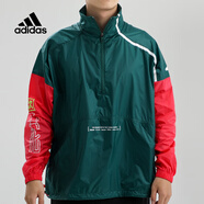 阿迪達(dá)斯 （adidas）新款外套男裝秋季運(yùn)動(dòng)服舒適時(shí)尚休閑防風(fēng)夾克衫DQ1455FT2847拼接半拉鏈 M
