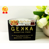 【優(yōu)選】日本原裝COSME大賞GEKKA縮毛孔保濕補水睡眠免洗面膜 80g #1#