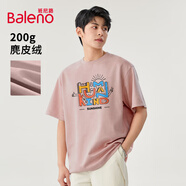 班尼路（Baleno）麂皮絨短袖男夏季復古港風(fēng)印花青少年t恤五分袖寬松潮流上衣男款