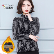啄木鳥(niǎo)打底衫女2025秋冬季長(zhǎng)袖上衣女網(wǎng)紗加絨內(nèi)搭中年女裝半高領(lǐng)T恤女 銀色[銀狐絨] 加絨 2XL