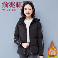俞兆林 棉衣棉服女冬裝2024年新款短款棉襖加絨加厚休閑冬天外套 黑色 M (建議80-95斤)
