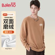班尼路（Baleno）加絨長袖T恤男冬季寬松百搭保暖男士打底衫休閑圓領(lǐng)內(nèi)搭男款上衣