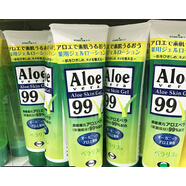 珀蔓朵日本蘆薈膠AloeVeraGel天然鎮(zhèn)定補(bǔ)水曬后修復(fù)祛印痘保濕肌膚敏感 日本蘆薈膠AloeVeraGel天然鎮(zhèn)定