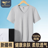 七匹狼短袖男純棉t恤男V領(lǐng)打底衫100%全棉小白t透氣舒適打底衫