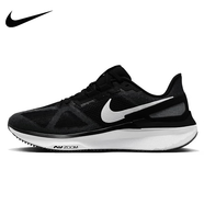 耐克（NIKE）官方艦店男鞋25夏季網(wǎng)面透氣減震回彈公路跑鞋競(jìng)速運(yùn)動(dòng)休閑跑步鞋 DJ7883-002 43