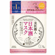 KOSE日本Kose面膜 滋潤保濕補水  亮膚嫩白美肌 美肌工匠清酒面膜7片