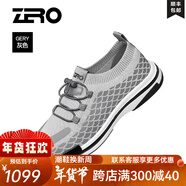 零度ZIRO男鞋運(yùn)動(dòng)休閑鞋男夏季薄款百搭套腳網(wǎng)面鞋透氣潮流飛織鞋 B款-灰色（Y01039） 38