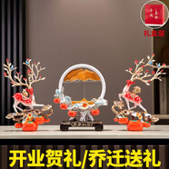 赟婭桌面擺件電視酒柜客廳裝飾工藝品喬遷之喜搬家禮物開(kāi)業(yè)賀禮擺件 福祿雙全橙色流沙畫(huà)【禮盒裝】