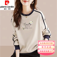 皮爾卡丹（pierre cardin）出口剪標長(cháng)袖印花拼色衛衣女春秋款百搭顯瘦休閑上衣 米白【茉莉花】 L 建議115-130斤