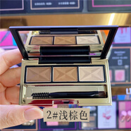 巧迪尚惠巧迪尚惠唯美三色眉粉防水防汗女持妝不脫色自然立體修眉專柜正品 2#深棕色(正品)