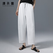 凌丹娜寬松顯瘦休閑褲女2025新款夏季薄款白色褲子小個(gè)子高腰九分哈倫褲 白色 27