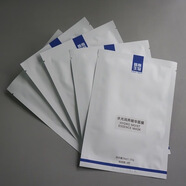賽萊拉【官方】賽萊拉暨南生物水光潤(rùn)養(yǎng)水凝乳水光潤(rùn)養(yǎng)美容液水光滋養(yǎng)霜 水光滋養(yǎng)膠原修護(hù)面膜5片