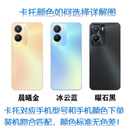 適用VIVO Y35 Y35M 卡托卡槽 vivoy35 SIM插卡 送取卡針 Y35M卡托【曜石黑】