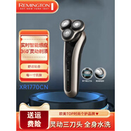 雷名頓剃須刀雷明頓Remington剃須刀電動(dòng)男士旋浮動(dòng)獨(dú)立三刀頭刮胡刀 XR1770CN