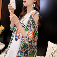 確不凡下衣失蹤大版衫女遮屁大碼寬松微胖mm300斤中長款露肩短袖T恤女夏 白色[] 均碼 XL建議