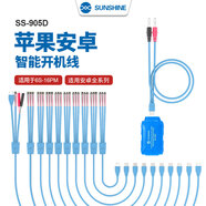 新訊SS905D蘋(píng)果安卓系列智能開(kāi)機線(xiàn)支持6S-16PM維修激活測試線(xiàn) SS-905D 蘋(píng)果6S-16PM+安卓開(kāi)機線(xiàn)