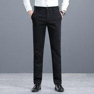 太子龍（TEDELON）夏季西褲男商務(wù)直筒青年正裝韓版純棉寬松大碼休閑褲 黑色 29