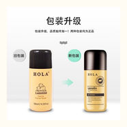 赫拉HOLA赫拉孕婦可用爽膚水精華身體乳綿羊油純保濕天然護膚品滋潤 綿羊油爽膚水120ml，送面膜